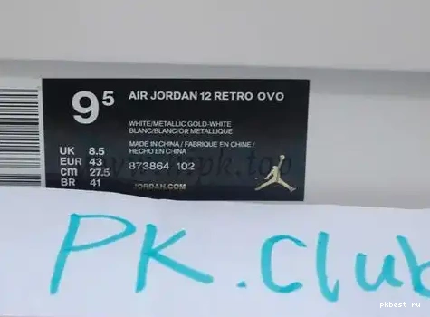 Authentic Air （Nike Release pairs） Version White Jordan 12 OVO 0502